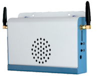 GSM multi door system for remote access control and security monitoring.